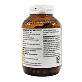 Blackmores Bio C 1000 62 Tablets